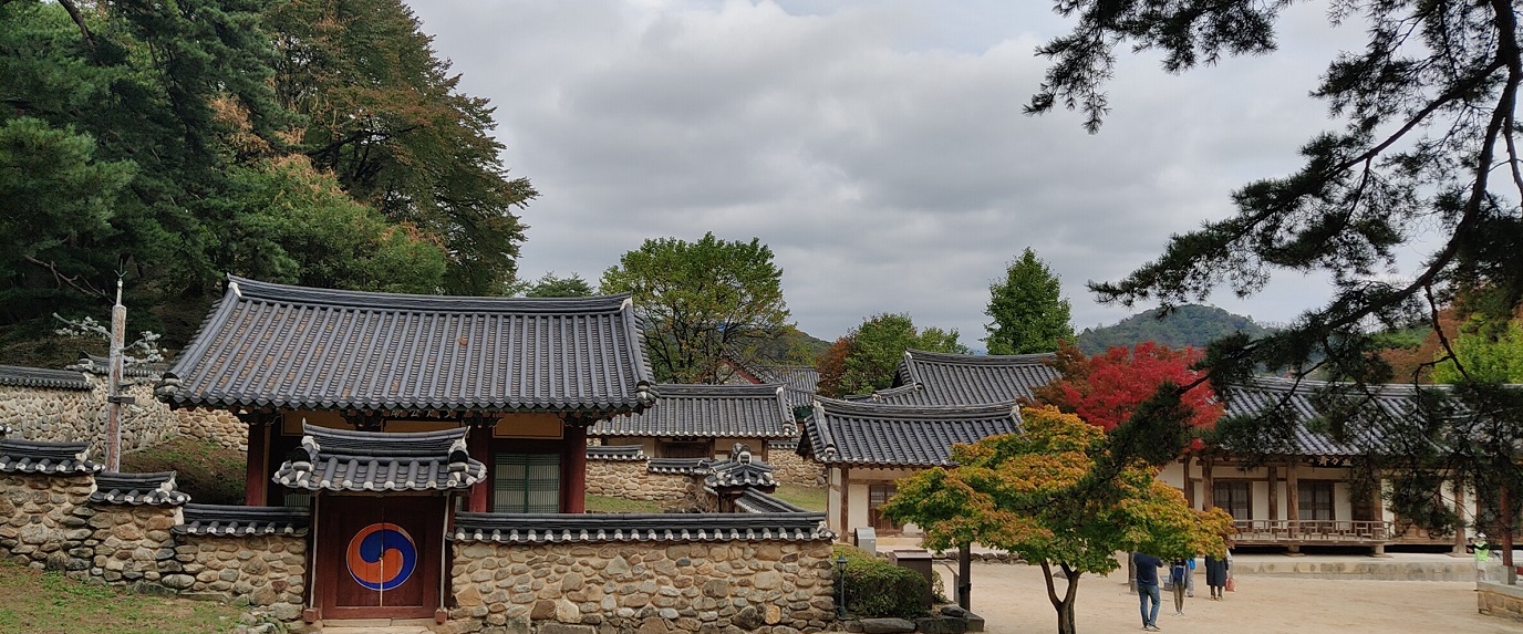 yeongju Confucian Academy